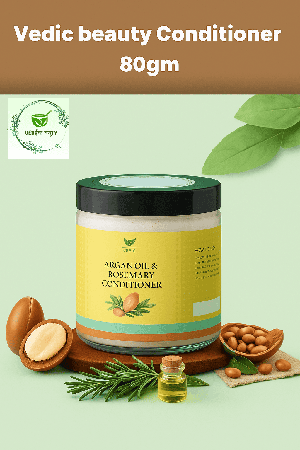 Argon and rosemary hair Conditioner 80gm