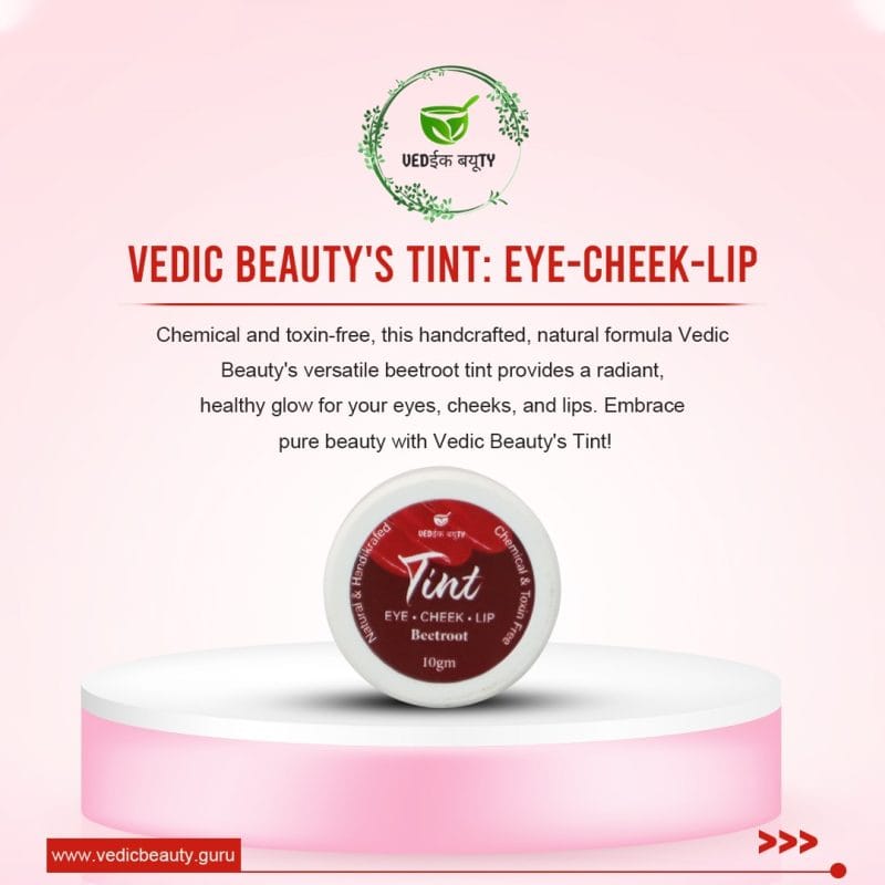 Lip Tint - Image 2