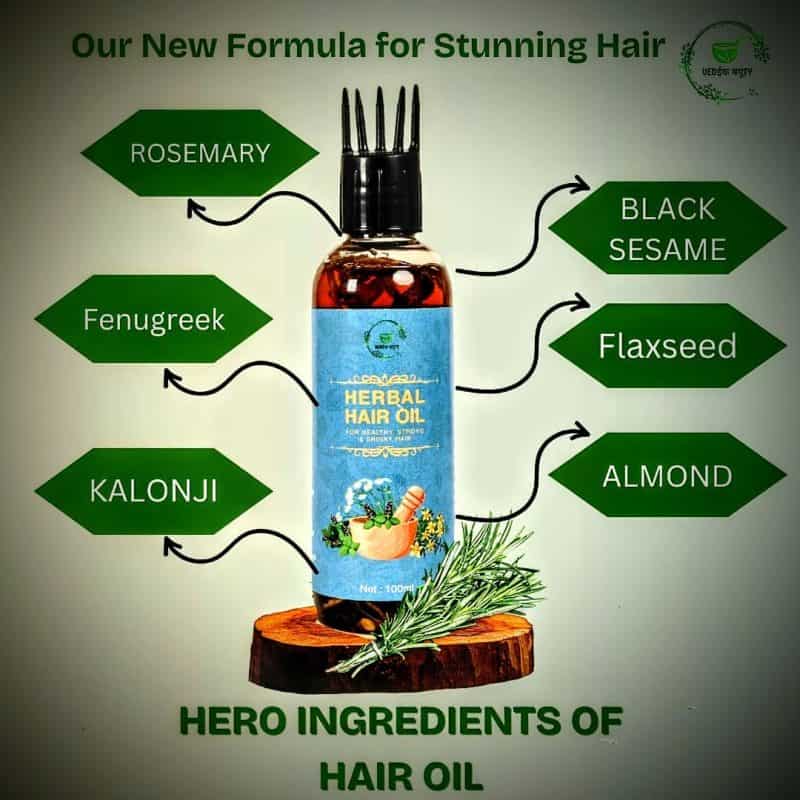Herbal Hair Oil for Long and Thick Hair 100 ml - Image 2