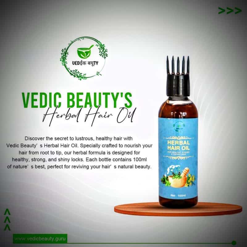 Herbal Hair Oil for Long and Thick Hair 100 ml - Image 7