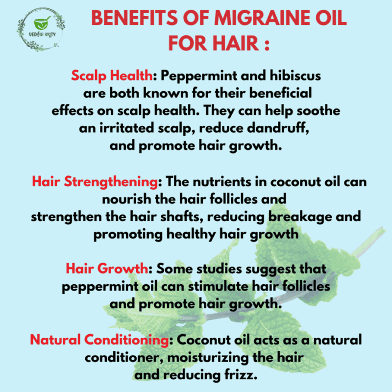 Migraine relief thanda oil - Image 3