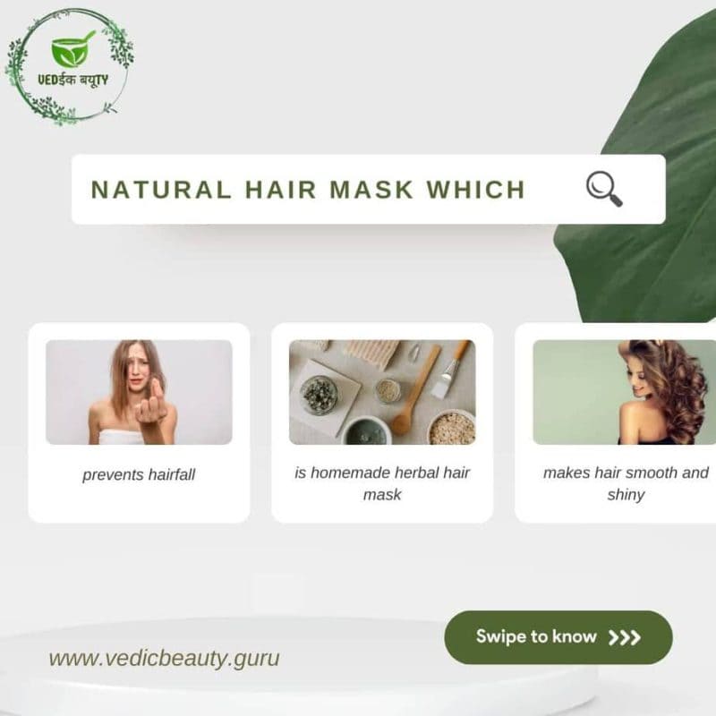 Hair Mask 150gm - Image 2