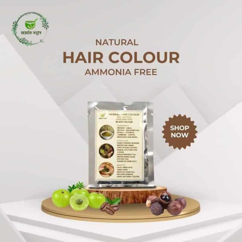 Hair Color 20gm - Image 2