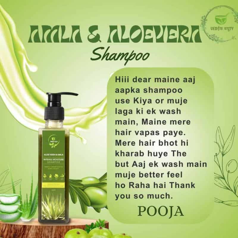 AWLA & ALOEVERA SHAMPOO 200gm - Image 5