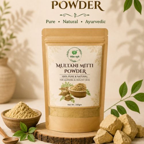 Multani mitti powder 250gm