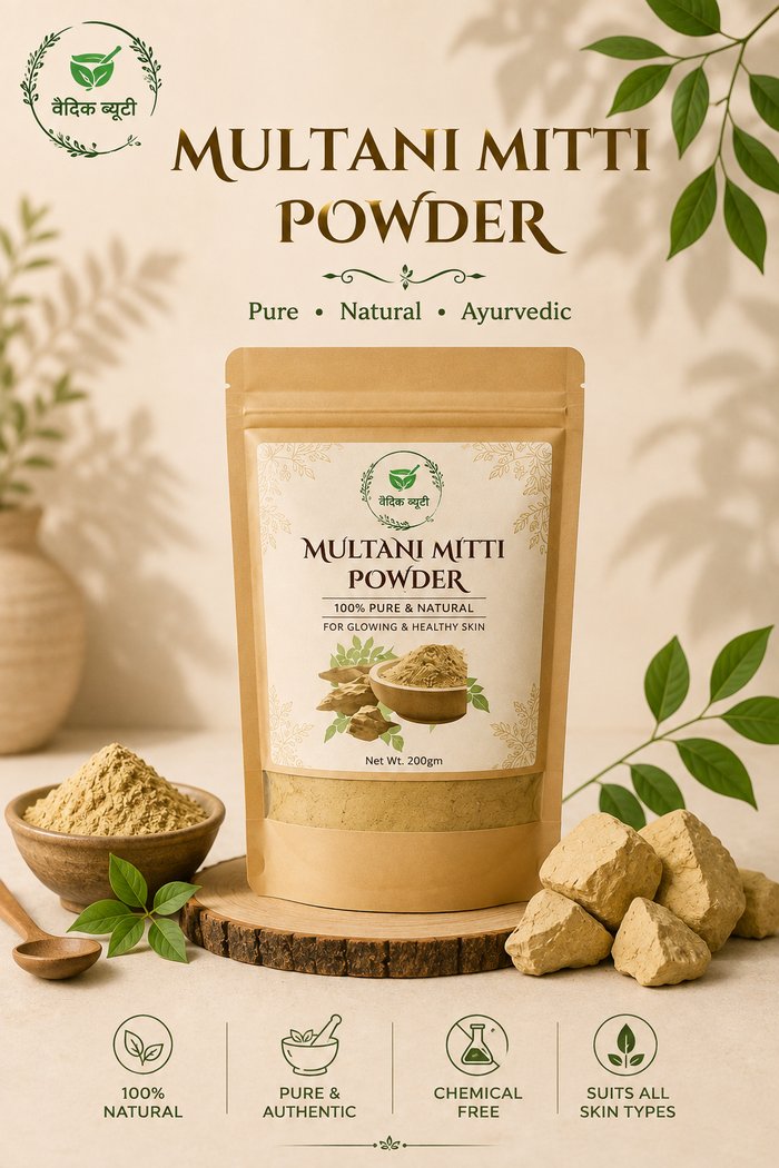 Multani mitti powder 250gm