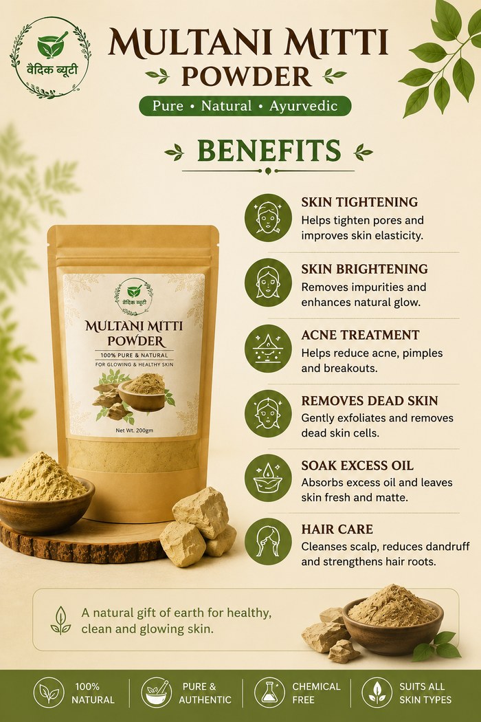 Multani mitti powder 250gm - Image 2