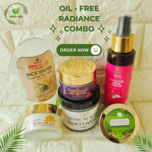 OIL- FREE RADIANCE COMBO