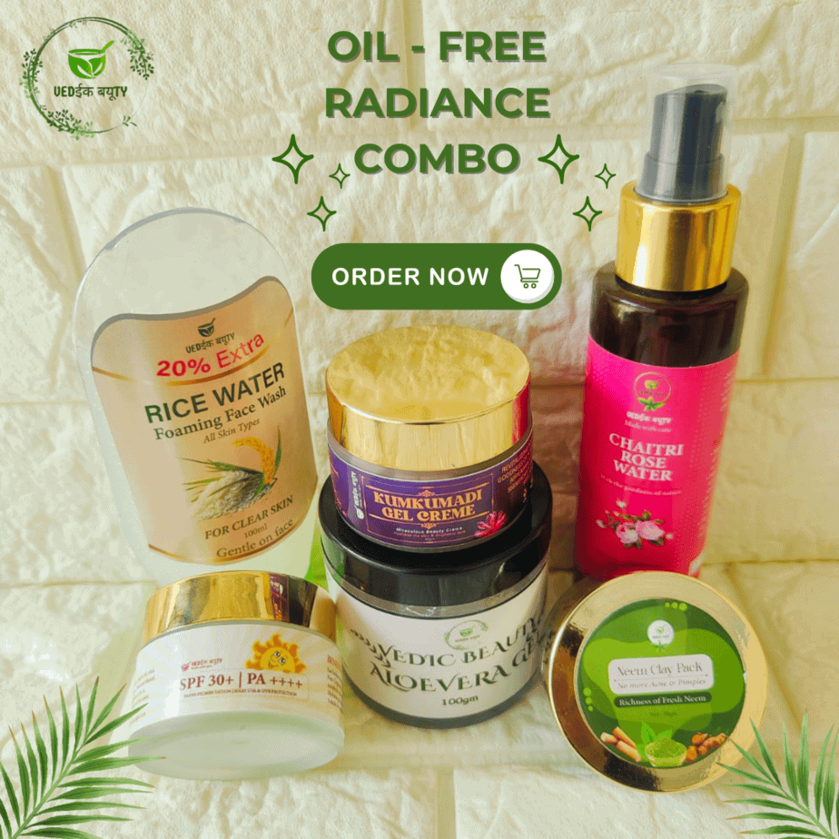 OIL- FREE RADIANCE COMBO