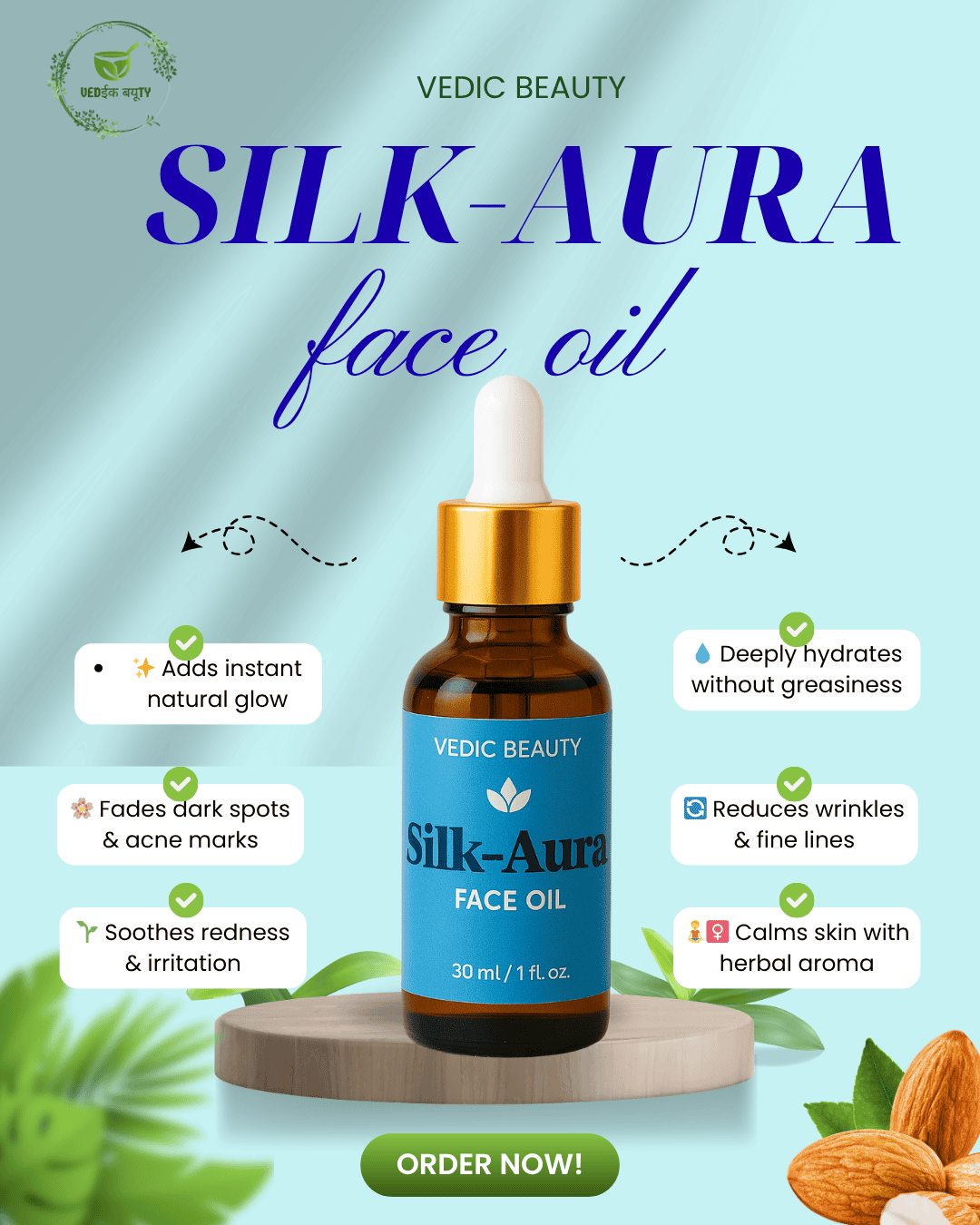 SILK AURA FACE OIL - Image 3