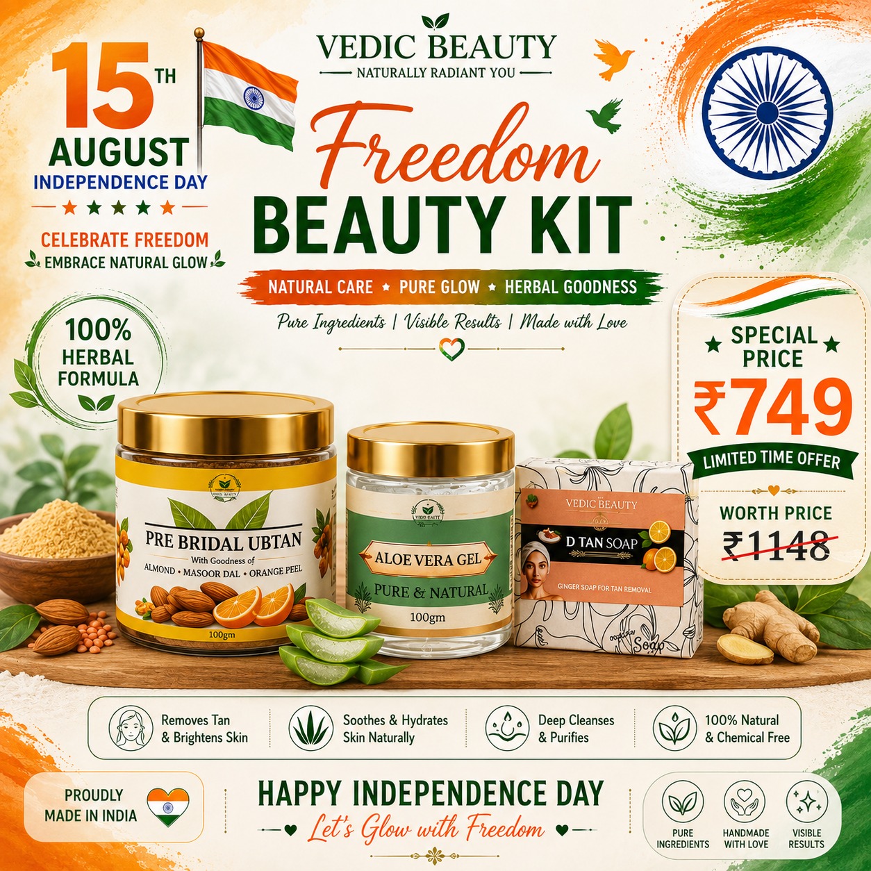 independence day offer1