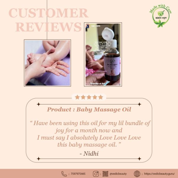 baby massage oil